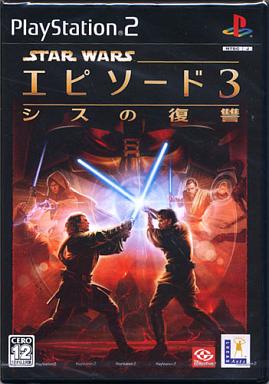 樂天商城 - スター・ウォーズ エピソード3 〜シスの復讐〜 PS2 ゲームソフト SONY プレイステーション2 【中古】