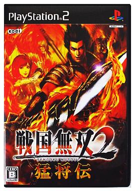 戦国無双2 猛将伝 [通常版] PS2 ゲームソフト SONY プレイステーション2 【中古】