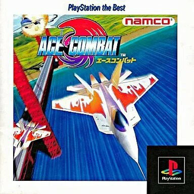 樂天商城 - エースコンバットベスト PS1 ゲームソフト SONY プレイステーション1 【中古】