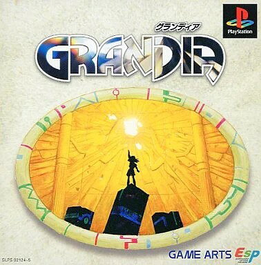 商品画像はサンプルとなります。 中古品のため、スレ・キズ・やけ・汚れ等がある場合がございます。 破損や動作不良はございませんのでご安心ください。 【状態ランク】 A 箱・説明書付き パッケージ、説明書、ゲームソフトのセットとなります。 多少のキズやイタミ・擦り傷・凹みなどが見受けられる場合もございます。 B　説明書欠品 パッケージ、ゲームソフトが付属いたします。 微細キズや多少のイタミ・擦り傷・凹みなどが見受けられる場合もございます。 C ソフトのみ ソフトのみの商品です。 ※擦れや傷、日焼け、書込み、ラベル剥がれ・破れ・へこみ等の傷みがある場合がございますが、ゲームのプレイに支障はございません。 【ご購入前に必ずお読みください】 ・コレクション向けの基準ではございません。また、これらは全て当店基準での状態です。ご了承ください。 ・販促物、プロダクトコード類は付属いたしません。 ・セーブデータが残っている場合がございます。 ・バックアップ電池(レトロゲームのセーブに使われる電池)は未確認の為、セーブ機能が使えない場合がございます。 ・ディスク類の読み取り面のキズに関しまして再生に支障が無い程度のキズがある場合がございます。 ・レトロゲーム（発売から20年以上経過したハードのゲーム）に関しては古い商品となるため、 外箱や内箱、説明書やソフトに擦れや傷、日焼け、書込み、ラベル剥がれ・破れ・へこみ等の傷みがある場合があります。 【安心保証】 万が一、動作不良等がございましたら、商品到着から30日以内にご連絡ください。交換または全額返金で対応いたします。)