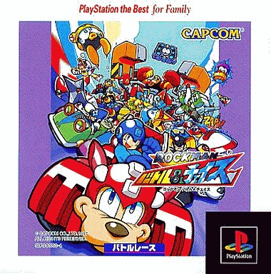 Rakuten - ロックマンバトル＆チェイス[Best版] PS1 ゲームソフト SONY プレイステーション1 【中古】