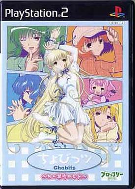 ちょびっツ PS2 ゲームソフト SONY プレイステーション2 【中古】