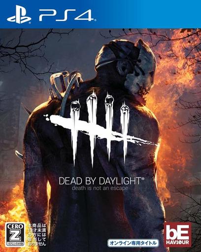 Rakuten - Dead by Daylight PS4 ゲームソフト SONY プレイステーション4 【中古】