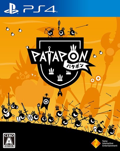 Rakuten - PATAPON PS4 ゲームソフト SONY プレイステーション4 【中古】