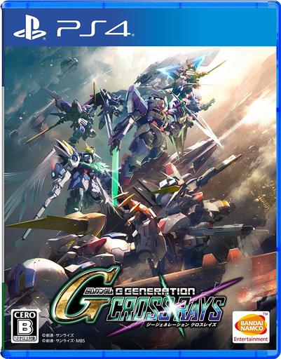 Rakuten - SDガンダム ジージェネレーション クロスレイズ PS4 ゲームソフト SONY プレイステーション4 【中古】