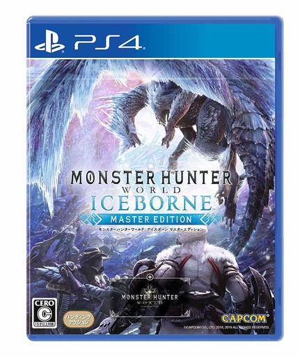 モンスターハンターワールド：アイスボーン マスターエディション PS4 ゲームソフト SONY プレイステーション4 【中古】