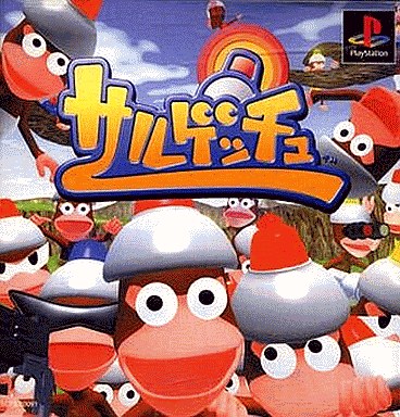 サルゲッチュ PS1 ゲームソフト SONY プレイステーション1 【中古】