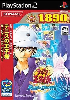 Rakuten - テニスの王子様 RUSH＆DREAM! [ベスト版] PS2 ゲームソフト SONY プレイステーション2 【中古】