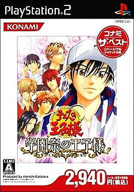 テニスの王子様 学園祭の王子様 [ベスト版] PS2 ゲームソフト SONY プレイステーション2 【中古】