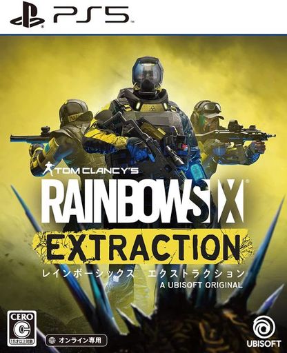 レインボーシックス エクストラクション PS5 ゲームソフト SONY プレイステーション5 【中古】