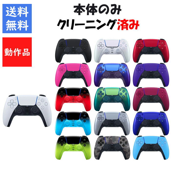 製品画像：11位