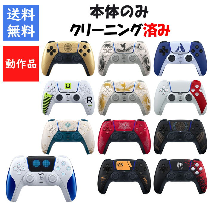 製品画像：7位