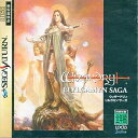 ウィザードリィ リルガミンサーガ セガサターン ゲームソフト SEGA【中古】