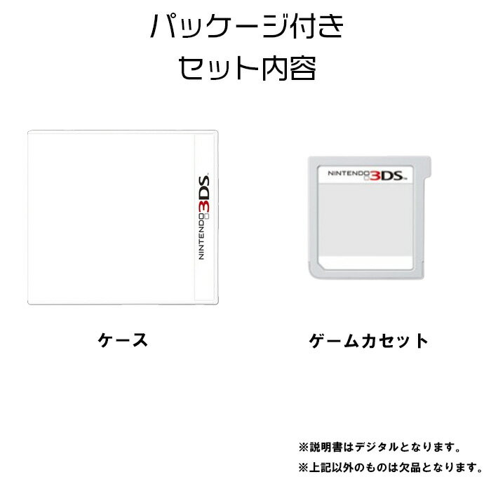 【中古】ロックマンワールド3