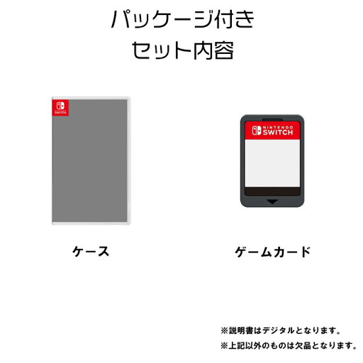 【中古】(非常に良い)Switch用ジャスト ワイヤレスコントローラ(ブラック)