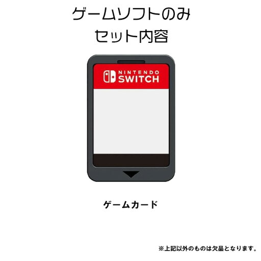 【中古】(非常に良い)Switch用ジャスト ワイヤレスコントローラ(ブラック)