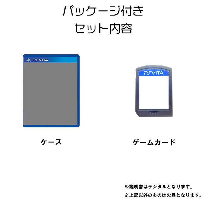 【中古】真かまいたちの夜 11人目の訪問者 PlayStation Vita the Best