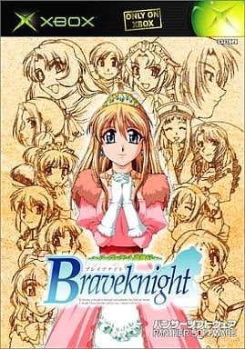 Braveknight 〜リーヴェラント英雄伝〜 XBOX ゲームソフト 【中古】
