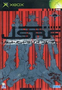 JSRF ジェット セット ラジオ フューチャー XBOX ゲームソフト 【中古】