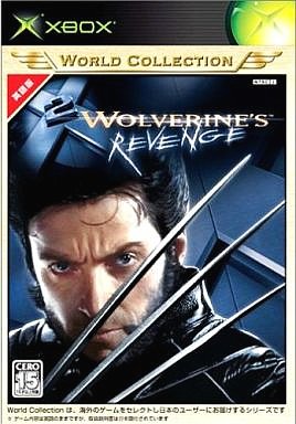 X-Men2:ウルヴァリンズ リベンジ (Xboxワールドコレクション) XBOX ゲームソフト 【中古】