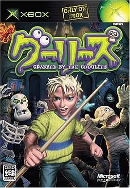 グーリーズ〜Grabbed by the Ghoulies〜 XBOX ゲームソフト 【中古】