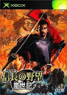 信長の野望 嵐世紀 XBOX ゲームソフト 【中古】
