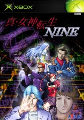 真・女神転生 NINE[通常版] スタンドアローン版 XBOX ゲームソフト 【中古】