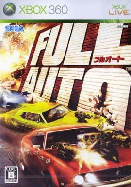 FULL AUTO (フルオート) XBOX 360 ゲームソフト 【中古】