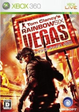 RAINBOW SIX VEGAS (レインボーシックス ベガス) XBOX 360 ゲームソフト 【中古】
