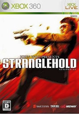 STRANGLE HOLD (ストラングルホールド) XBOX 360 ゲームソフト 【中古】