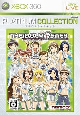 アイドルマスター [ベスト版] XBOX 360 ゲームソフト 【中古】