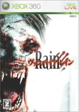 ヴァンパイアレイン XBOX 360 ゲームソフト 【中古】