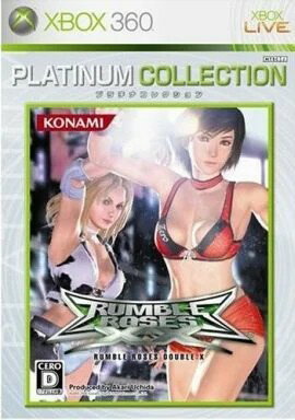 ランブルローズ ダブルエックス[ベスト版] XBOX 360 ゲームソフト 【中古】