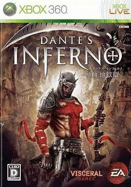 商品画像はサンプルとなります。 中古品のため、スレ・キズ・やけ・汚れ等がある場合がございます。 破損や動作不良はございませんのでご安心ください。 【状態ランク】 A 箱・説明書付き パッケージ、説明書、ゲームソフトのセットとなります。 多少のキズやイタミ・擦り傷・凹みなどが見受けられる場合もございます。 B　説明書欠品 パッケージ、ゲームソフトが付属いたします。 微細キズや多少のイタミ・擦り傷・凹みなどが見受けられる場合もございます。 C ソフトのみ ソフトのみの商品です。 ※擦れや傷、日焼け、書込み、ラベル剥がれ・破れ・へこみ等の傷みがある場合がございますが、ゲームのプレイに支障はございません。 【ご購入前に必ずお読みください】 ・コレクション向けの基準ではございません。また、これらは全て当店基準での状態です。ご了承ください。 ・販促物、プロダクトコード類は付属いたしません。 ・セーブデータが残っている場合がございます。 ・バックアップ電池(レトロゲームのセーブに使われる電池)は未確認の為、セーブ機能が使えない場合がございます。 ・ディスク類の読み取り面のキズに関しまして再生に支障が無い程度のキズがある場合がございます。 ・レトロゲーム（発売から20年以上経過したハードのゲーム）に関しては古い商品となるため、 外箱や内箱、説明書やソフトに擦れや傷、日焼け、書込み、ラベル剥がれ・破れ・へこみ等の傷みがある場合があります。 【安心保証】 万が一、動作不良等がございましたら、商品到着から30日以内にご連絡ください。交換または全額返金で対応いたします。)
