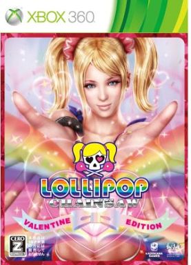 LOLLIPOP CHAINSAW VALENTINE EDITION (ロリポップチェーンソー) XBOX 360 ゲームソフト 【中古】