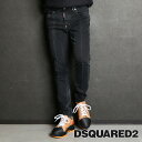 【DSQUARED2/ディースクエアード】Super Twinky Jean / スーパー トゥインキー ジーンズ / S71LB1150/S30733 【メンズ】【送料無料】