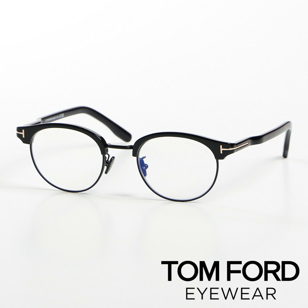 【TOM FORD EYEWEAR/トム フォード アイウェア】【日本正規品】Frames / フレーム / メガネ / FT5933DB-48001【男女兼用】【送料無料】【アジアンフィット】