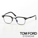 【TOM FORD EYEWEAR/トム フォード アイウェア】【日本正規品】Frames / フレーム / メガネ / FT5932DB-47001【男女兼用】【送料無料】【アジアンフィット】