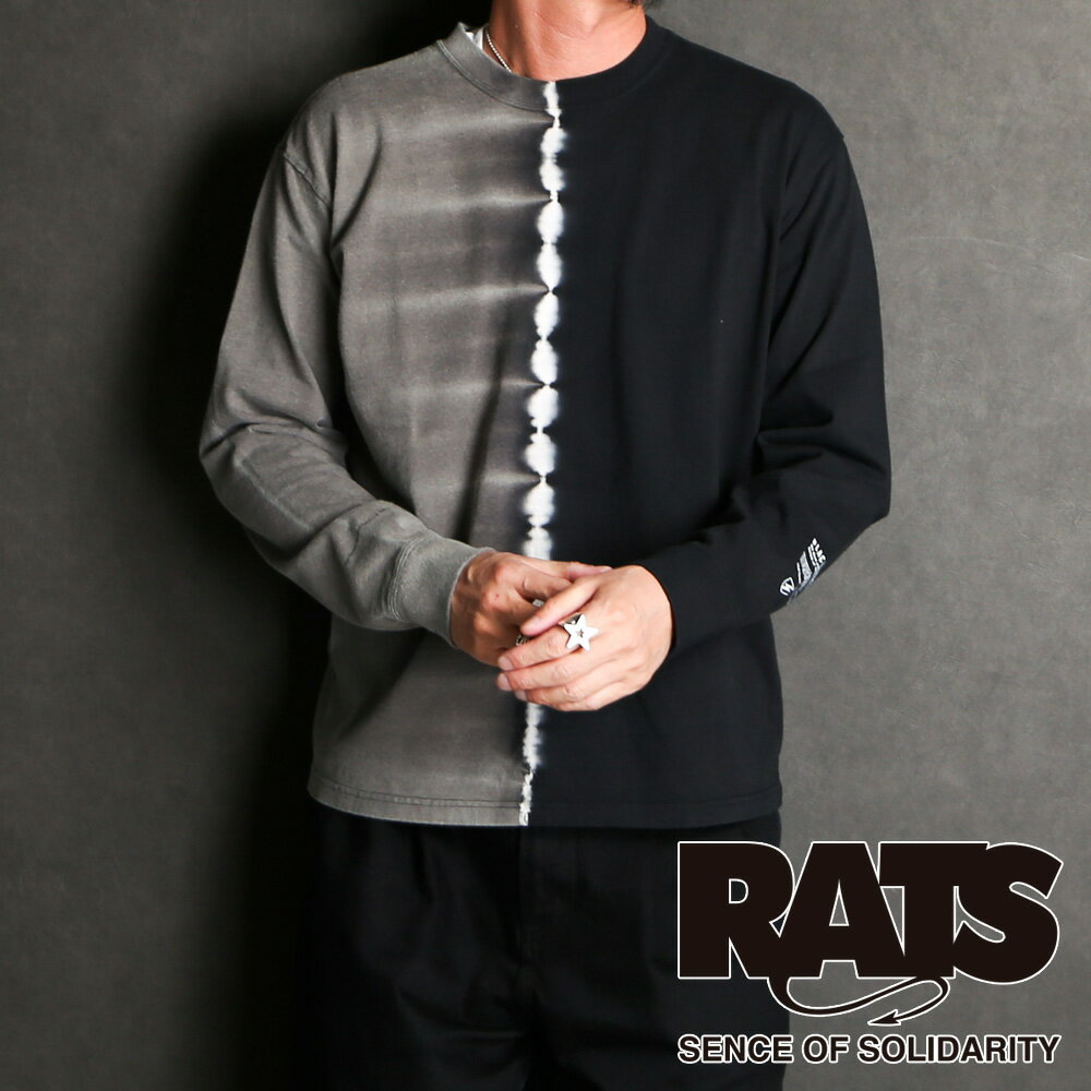 【RATS/ラッツ】TIE DYE L/S TEE - BLACK TIE DYE / ロングスリーブTシャツ / 24 039 RTC-0302【メンズ】【送料無料】