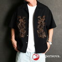 【superNova./スーパーノヴァ】Aloha shirt - Flower chain embroidery / アロハシャツ - フラワー チェーン エンブロイダリー / SN-572A【メンズ】【ユニセックス】【送料無料】(4)