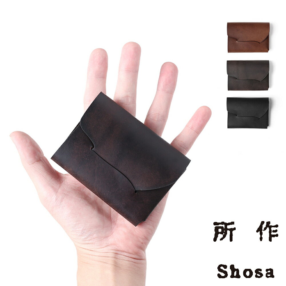 乐天商城 - 【No,No,Yes! 所作/ノーノーイエス ショサ】コンパクトウォレット cp 2.5 / マイルド 50% / ビター 25% / ブラック 0%【メンズ】【レディース】【ユニセックス】【送料無料】