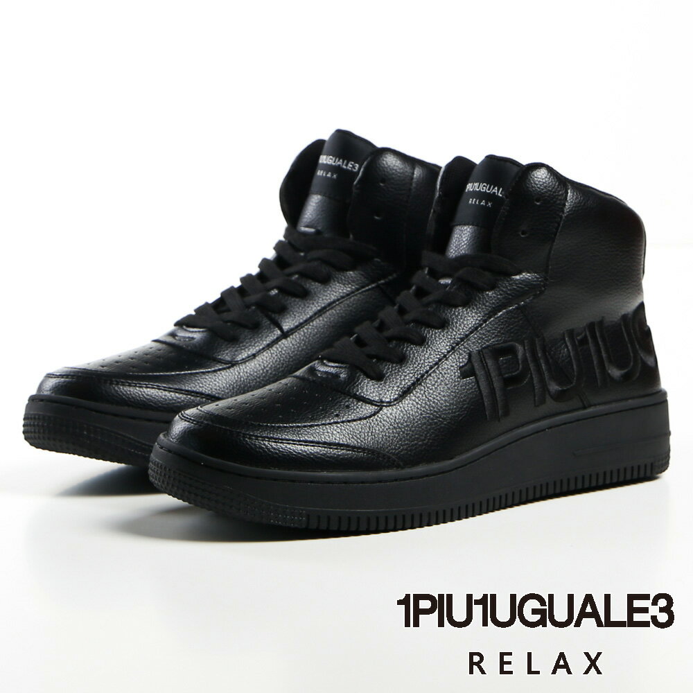 楽天CENTRAL5811【1PIU1UGUALE3 RELAX/ウノピゥウノウグァーレトレ リラックス】MIDDLE CUT LOGO SNEAKERS / ミドルカットスニーカー / USX-23008【メンズ】