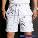 【RESOUND CLOTHING /リサウンドクロージング】RUSH SHORTS - PAINTGREY / ラッシュガード ハーフパンツ / RC32-HP-002【メンズ】【送料無料】