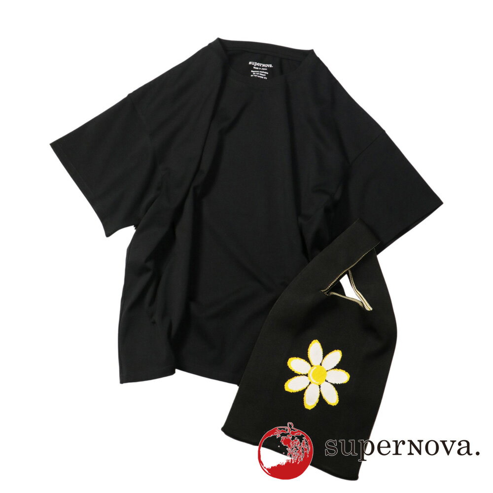 乐天商城 - 【superNova./スーパーノヴァ】Bag T - Loose fit / バッグ Tシャツ - ルーズフィット / SN-622C【メンズ】【ユニセックス】【送料無料】