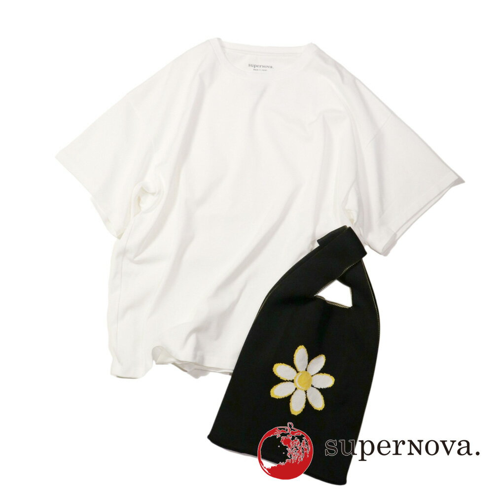 乐天商城 - 【superNova./スーパーノヴァ】Bag T - Loose fit / バッグ Tシャツ - ルーズフィット / SN-622A【メンズ】【ユニセックス】【送料無料】
