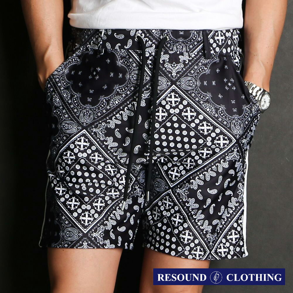 RUSHSHORTS-BANDAN...