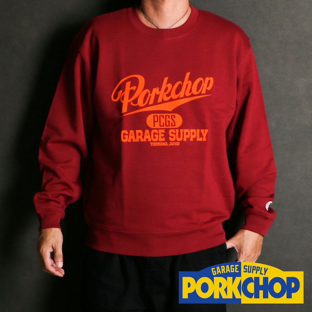 乐天商城 - 【PORKCHOP/ポークチョップ】SCRIPT COLLEGE SWEAT - MAROON / スウェット【送料代込み】【ユニセックス】