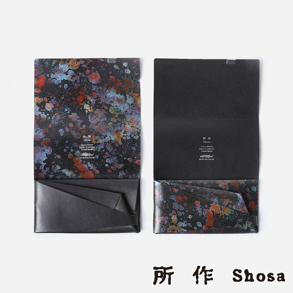 乐天商城 - 【所作/ショサ】ロングウォレット | オーロラ / 孔雀色 / sho-lo1c【メンズ】【レディース】【ユニセックス】【送料無料】