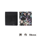 【所作/ショサ】ショートウォレット2.0 | シャボン / sho-sh2c【メンズ】【レディース】【ユニセックス】【送料無料】