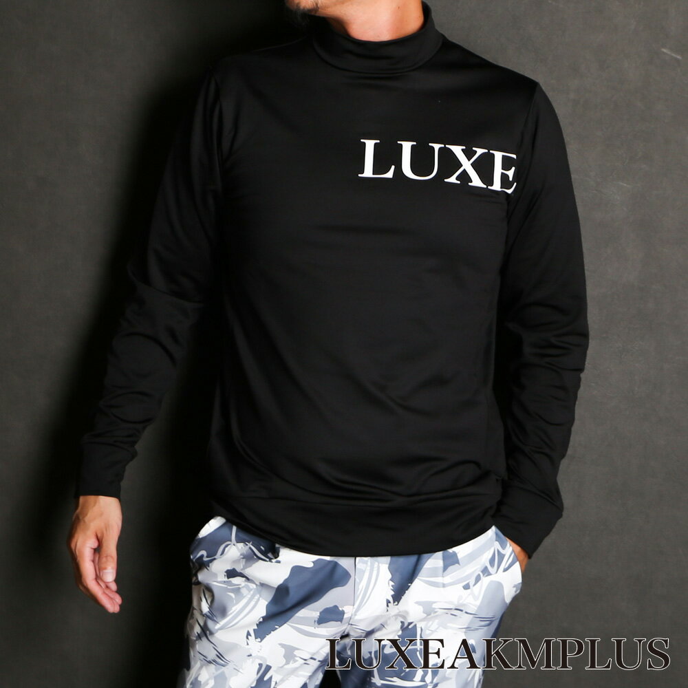 【LUXE AKM PLUS/リュクス エーケーエム プラス】LOGO MOCK NECK T-SHIRTS / モックネック Tシャツ / LAT-23017【メンズ】